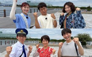 太川陽介「今回の戦いは大変なデッドヒート！」純烈・後上、村上佳菜子らが参戦！：バスVS鉄道 乗り継ぎ対決旅24 | テレ東・ＢＳテレ東の読んで見て感じるメディア テレ東プラス