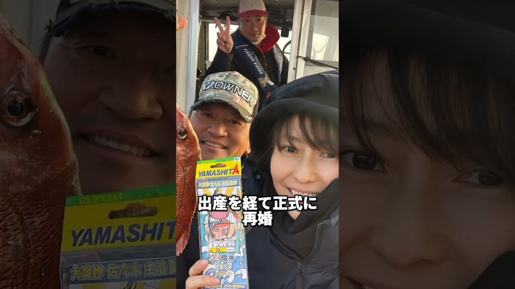 榎本加奈子いの衝撃的な現在の姿#榎本加奈子 #芸能人 #芸能 #雑学 #芸能人 #芸能 #雑学 榎本加奈子いの衝撃的な現在の姿#榎本加奈子 #芸能人 #芸能 #雑学 #芸能人 #芸能 #雑学