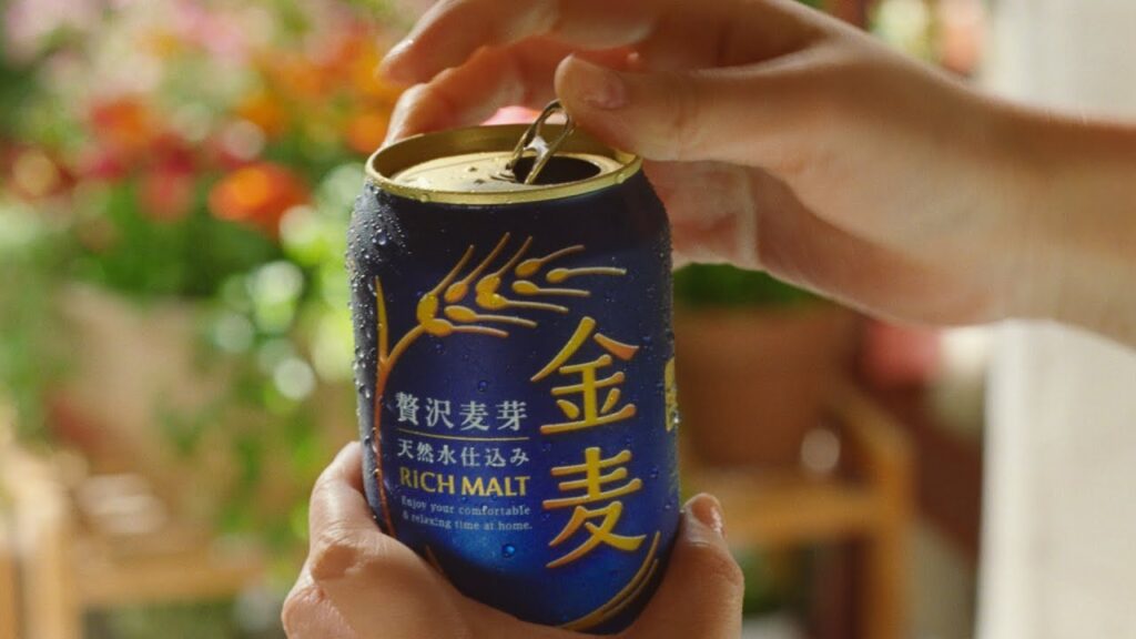 金麦『続・完璧な午後＋続・幸せな午後』篇 30秒 竹野内豊 黒木華 サントリー CM