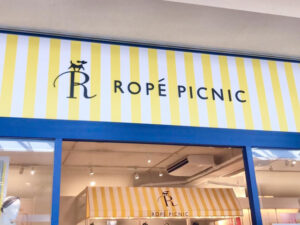 え、もう値下げでいいの！？【ROPÉ PICNIC】大人が狙いたい♡「上品スカート」