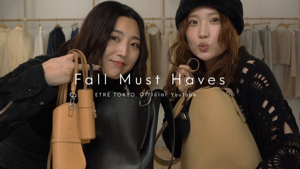 【2025秋マストバイ】アパレルスタッフが選ぶ秋のトレンドファッションアイテム3選 【2025秋マストバイ】アパレルスタッフが選ぶ秋のトレンドファッションアイテム3選