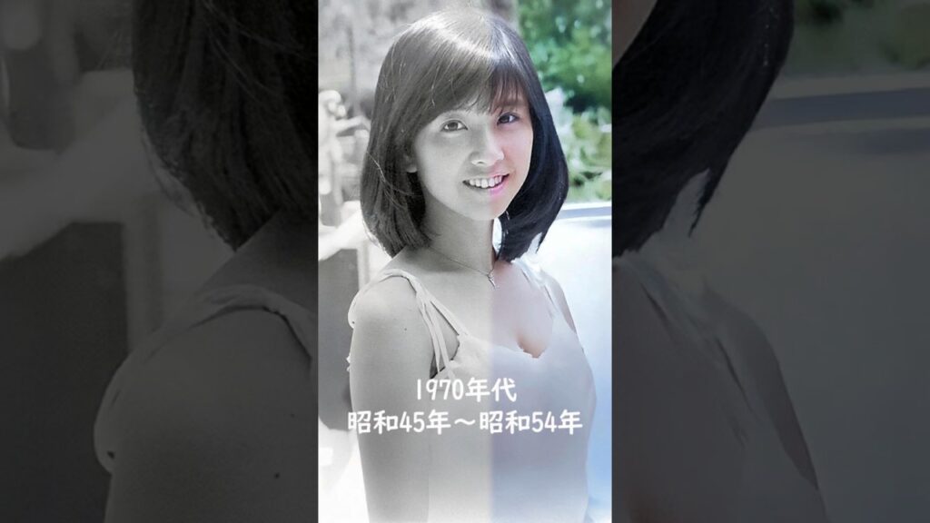 1970年代にテレビでよく見た昔のスターが今も美しい✨昔と今│2025年現在の姿 #若い頃