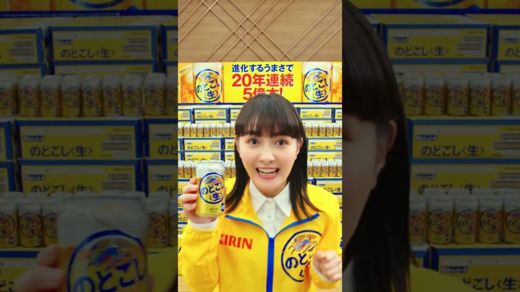 私に7秒ください篇