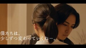 日穏（KANON）、今森茉耶とひかれ合う！？　「THE LAST PIECE」で注目の“超新星”が主演　映画「代々木ジョニーの憂鬱な放課後」予告編