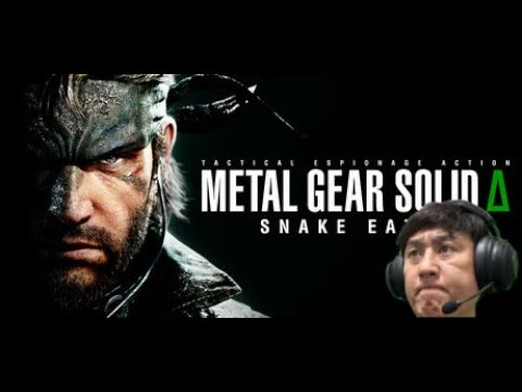 #3 ヘビを食べて生きていく!!【メタルギア ソリッド デルタ:スネークイーター】 #3 ヘビを食べて生きていく!!【メタルギア ソリッド デルタ:スネークイーター】