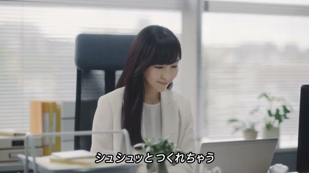 「たのしそうな部長2」篇(字幕あり)  | 豊川悦司さん 麻生久美子さん出演 キントーンCM 「たのしそうな部長2」篇(字幕あり)  | 豊川悦司さん 麻生久美子さん出演 キントーンCM