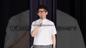 【低身長コーデ術】目線を〇〇に集めればオシャレになれる！？ #低身長コーデ #白t #白tコーデ #オシャレ王決定戦