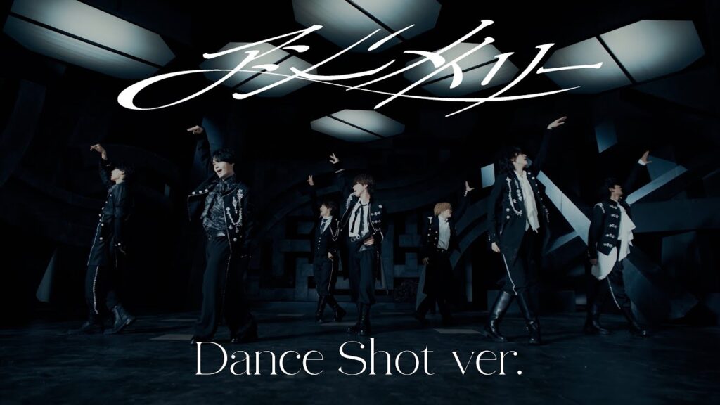 なにわ男子 - アシンメトリー [Dance Shot ver.]