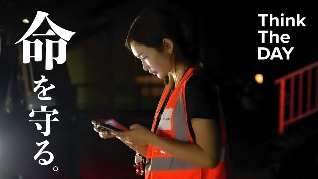 【真の軌跡】批判を受けながらも伝え続けた15年【密着】 【真の軌跡】批判を受けながらも伝え続けた15年【密着】