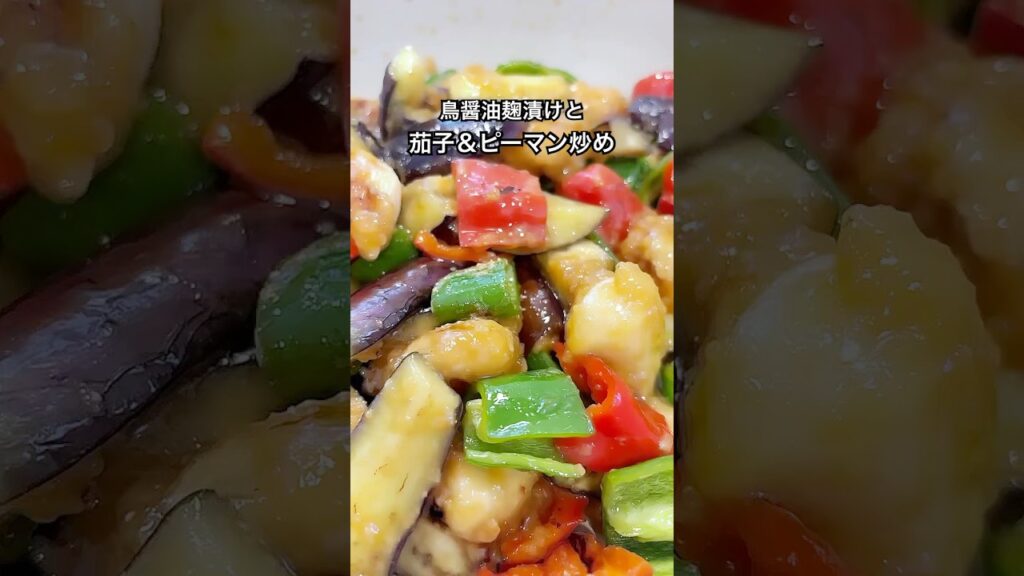 リーマンパパ弁当🙄　　　#shorts #リーマンパパ弁当 #お弁当 #料理 #醤油麹漬け