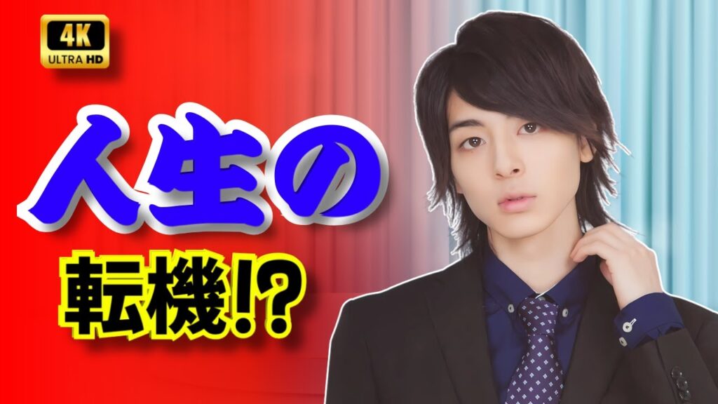 「高杉真宙、膨大なセリフに奮闘!人生の転機は2歳⁉ WOWOW新ドラマ完全解説」|#高杉真宙 |#WOWOWドラマ |#夜の道標 「高杉真宙、膨大なセリフに奮闘!人生の転機は2歳⁉ WOWOW新ドラマ完全解説」|#高杉真宙 |#WOWOWドラマ |#夜の道標