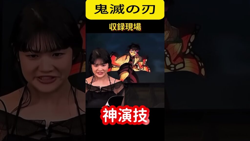 #shorts  鬼滅の刃収録現場！声優さんの神演技凄すぎる！