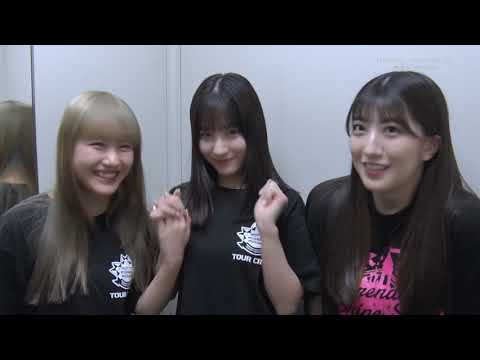 北川莉央　横山玲奈　羽賀朱音