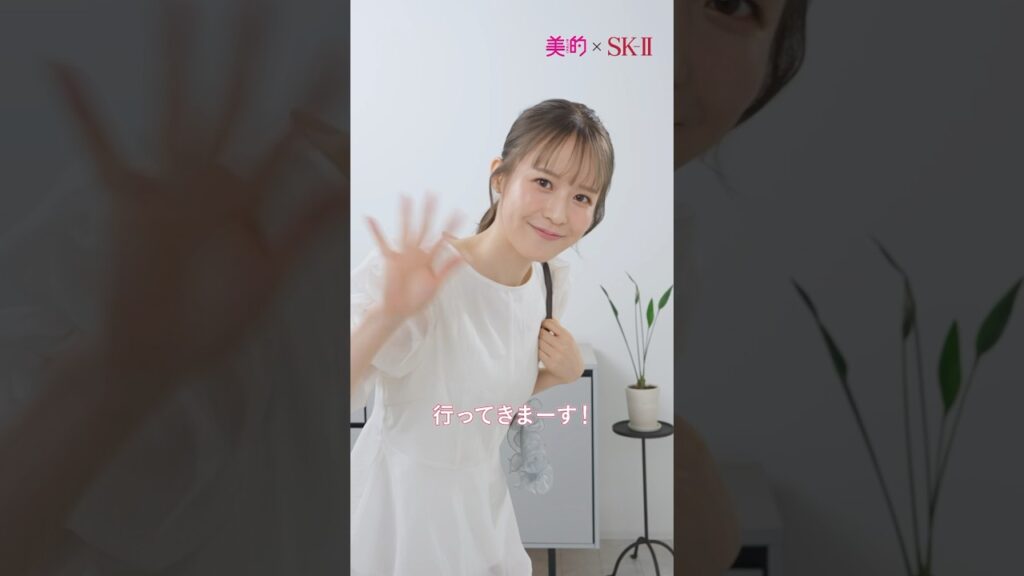 毛穴やくすみ、メイク崩れなど夏の肌悩みはもちろん、乾燥も気になり始めたり…そんな時にはぜひ「SK-II ピテラ™エッセンス」に頼ってみて！