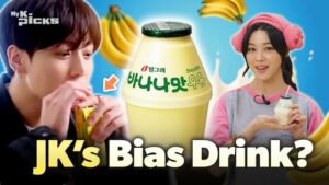 JUNG KOOK（BTS）＆ジェニー（BLACKPINK）もお気に入りの飲み物とは？…”1秒に12個売れる”バナナ牛乳