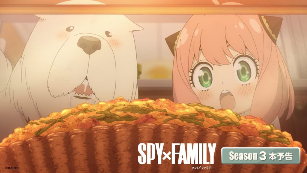 【エンディング主題歌解禁】TVアニメ『SPY×FAMILY』Season 3本予告/2025.10.4 23:00~ ON AIR 【エンディング主題歌解禁】TVアニメ『SPY×FAMILY』Season 3本予告/2025.10.4 23:00~ ON AIR