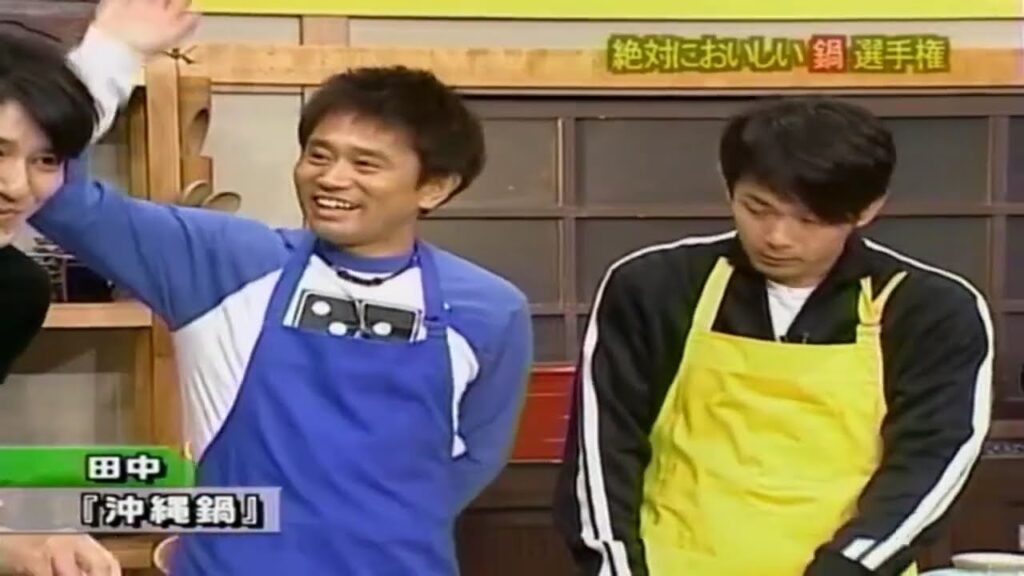 【ガキの使い】「浜田雅功ｘ松本人志」『絶対においしい鍋選手権～!!』