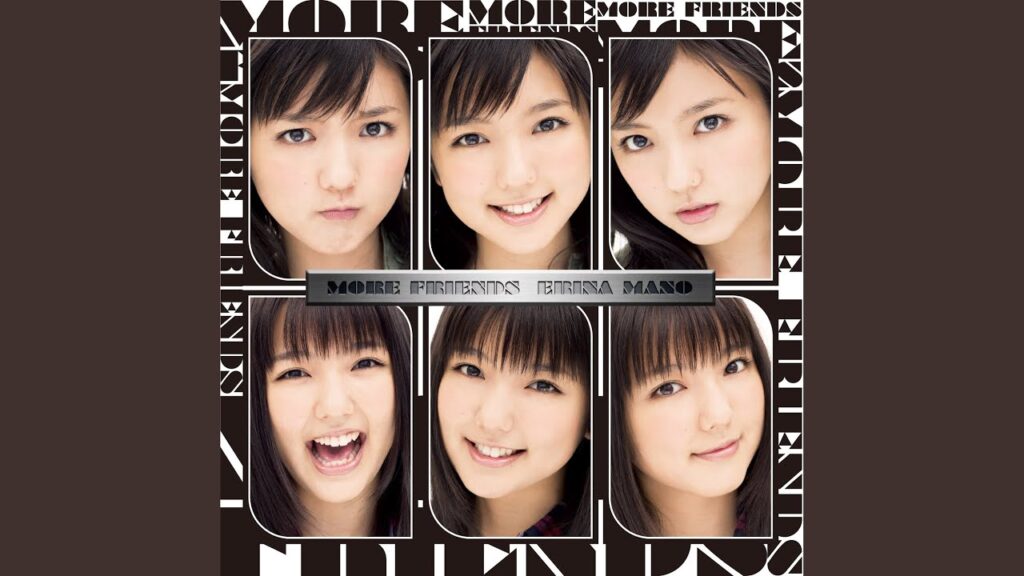 お願いだから・・・