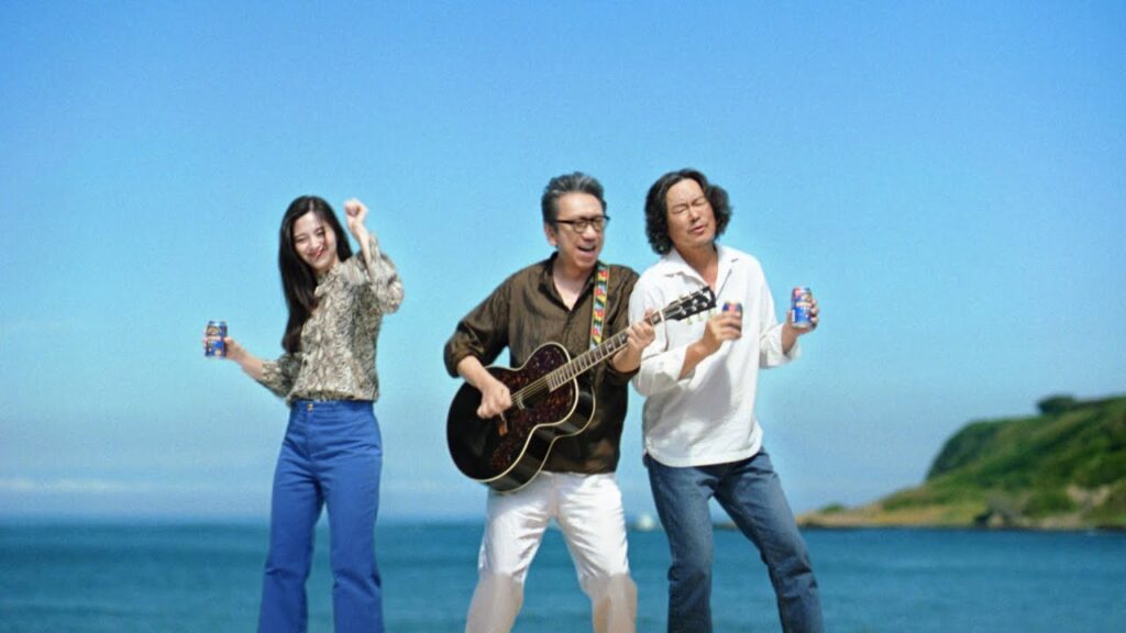 キリン一番搾り 糖質ゼロ 糖質ブラザーズ篇 30秒 キリン一番搾り 糖質ゼロ 糖質ブラザーズ篇 30秒