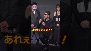 賀来賢人、究極のネタバレ回避法💭⁉️【Netflixシリーズ「今際の国のアリス」シーズン3グローバルファンイベント】 #shorts