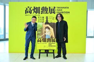 「高畑勲展 ー日本のアニメーションを作った男。」オープニングセレモニーにスペシャルゲストの太田光（爆笑問題）と、スペシャルサポーターの岩井俊二（映画監督）が登壇！ | 森ビル株式会社のプレスリリース