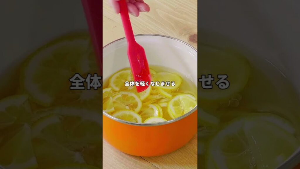 【夏バテや熱中症対策に　手作りレモネード】｜ kufura  [  クフラ  ]