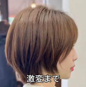 【激変】毛量に悩む女性が美容師に託すと→想像超えの仕上がりで驚きのイメチェン！ 印象が一変して素敵に大変身しています | LIMO | くらしとお金の経済メディア