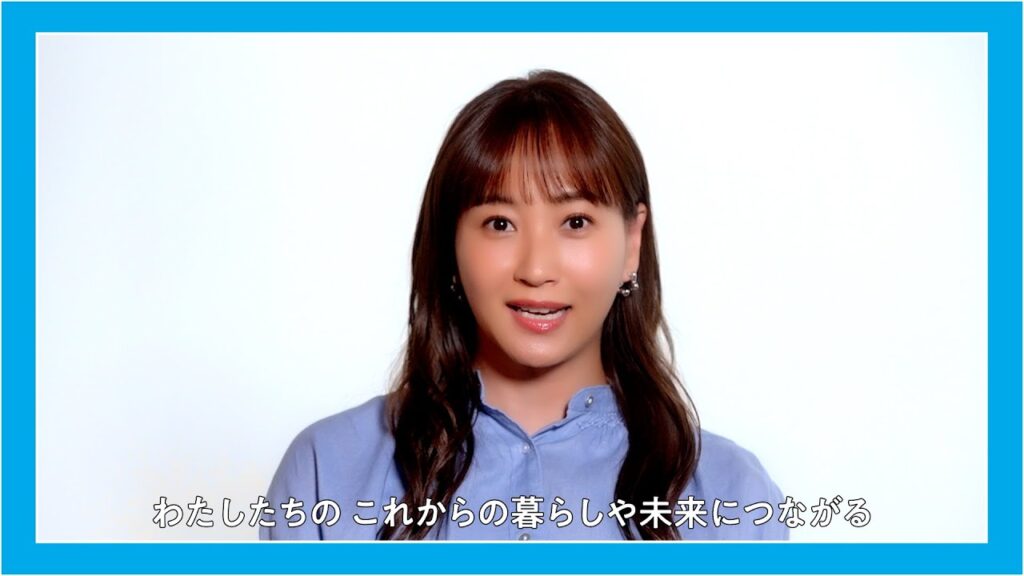 藤本美貴さんからのメッセージ「国勢調査がはじまります!」 藤本美貴さんからのメッセージ「国勢調査がはじまります!」