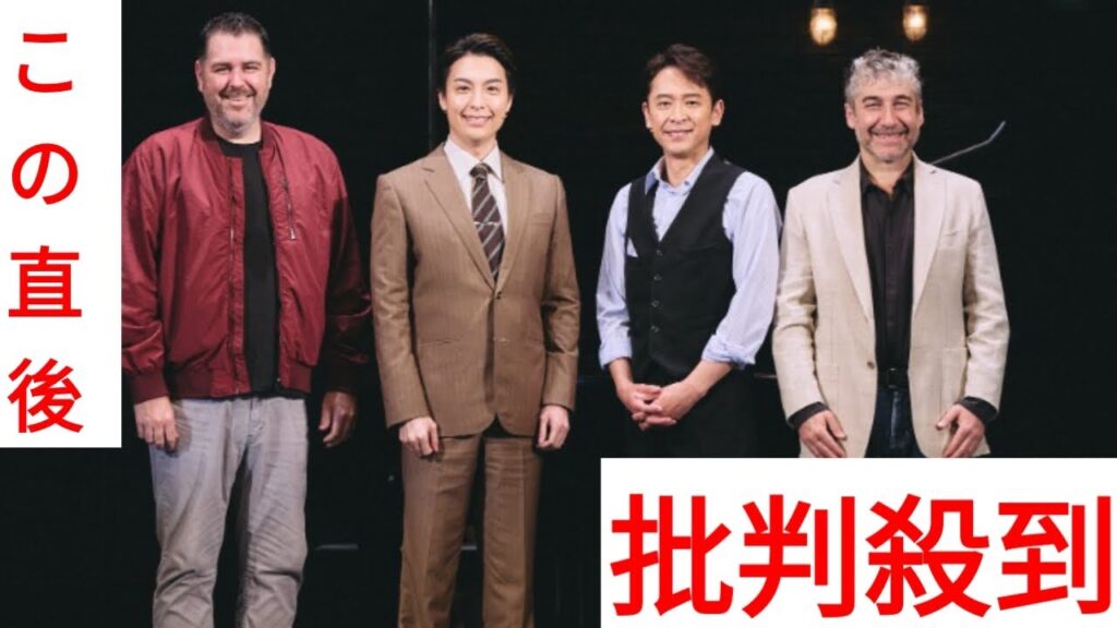 坂本昌行、舞台『MURDER for Two』が開幕「日本の皆さんに素晴らしい作品を」 坂本昌行、舞台『MURDER for Two』が開幕「日本の皆さんに素晴らしい作品を」