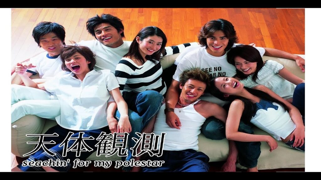 天文觀測(天体観測)片頭/OP主題曲~WILL/中島美嘉