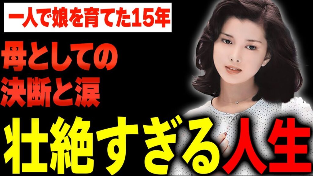 多岐川裕美が明かした修道女拷問シーンの真実…結婚・離婚・そして娘との絆に言葉を失う…! 多岐川裕美が明かした修道女拷問シーンの真実…結婚・離婚・そして娘との絆に言葉を失う…!