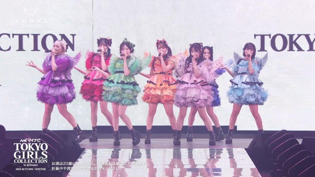 ANGEL CHAMPAGNE SPECIAL STAGE|マイナビ TGC 2025 A/W ANGEL CHAMPAGNE SPECIAL STAGE|マイナビ TGC 2025 A/W