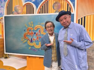 武田鉄矢『102回目のプロポーズ』に「着慣れたスポーツウェアを着たような、そんな気分」鈴木おさむと『サン！シャイン』に出演し生告知 | めざましmedia | “好き”でつながる