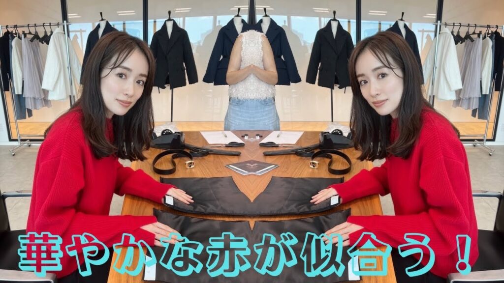 「華やかな赤が似合う!」泉里香、秋冬コラボ服の制作風景を披露 「華やかな赤が似合う!」泉里香、秋冬コラボ服の制作風景を披露