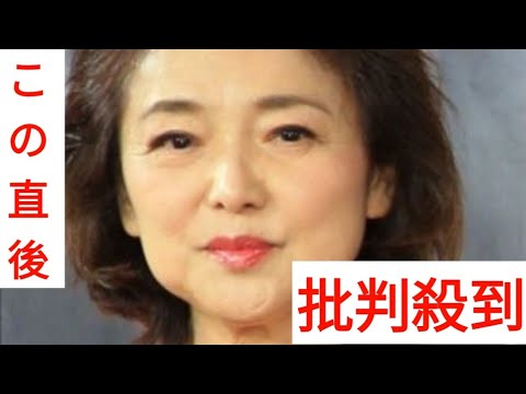 水沢アキ　ドラマ共演者に二股されて婚約破棄…発覚の経緯明かす「複雑な事情があって」