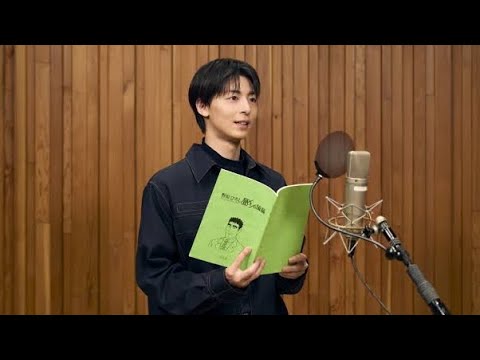 高杉真宙、『野原ひろし 昼メシの儀』演決定 原作漫画オリキャラ・高桐あきたけvfe 高杉真宙、『野原ひろし 昼メシの儀』演決定 原作漫画オリキャラ・高桐あきたけvfe