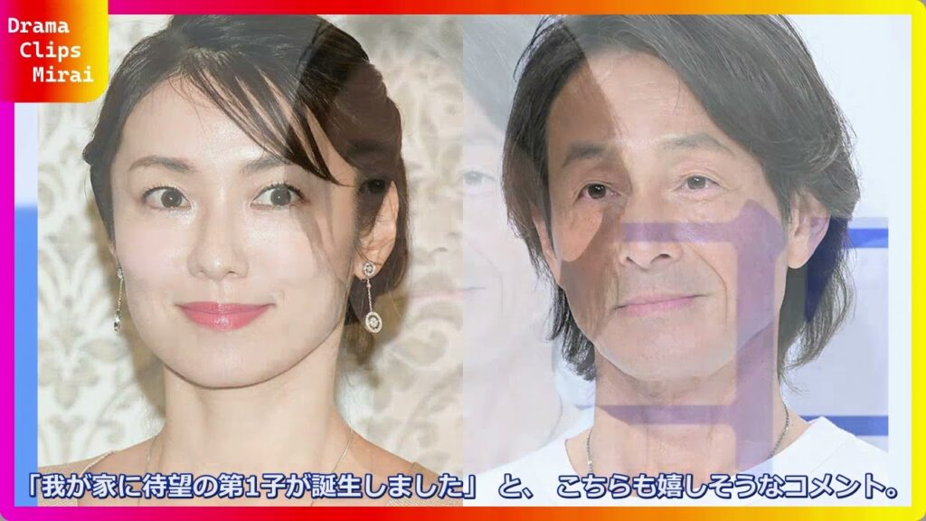 内山理名が母になりました！43歳での出産報告にファン歓喜♡吉田栄作との愛の結晶がついに誕生…インスタに投稿された赤ちゃんの手写真が超キュート