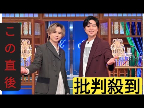 堂本光一と加藤シゲアキがエンタメの面白さを発信!『光一&シゲのSHOWマン!!』放送開始 堂本光一と加藤シゲアキがエンタメの面白さを発信!『光一&シゲのSHOWマン!!』放送開始