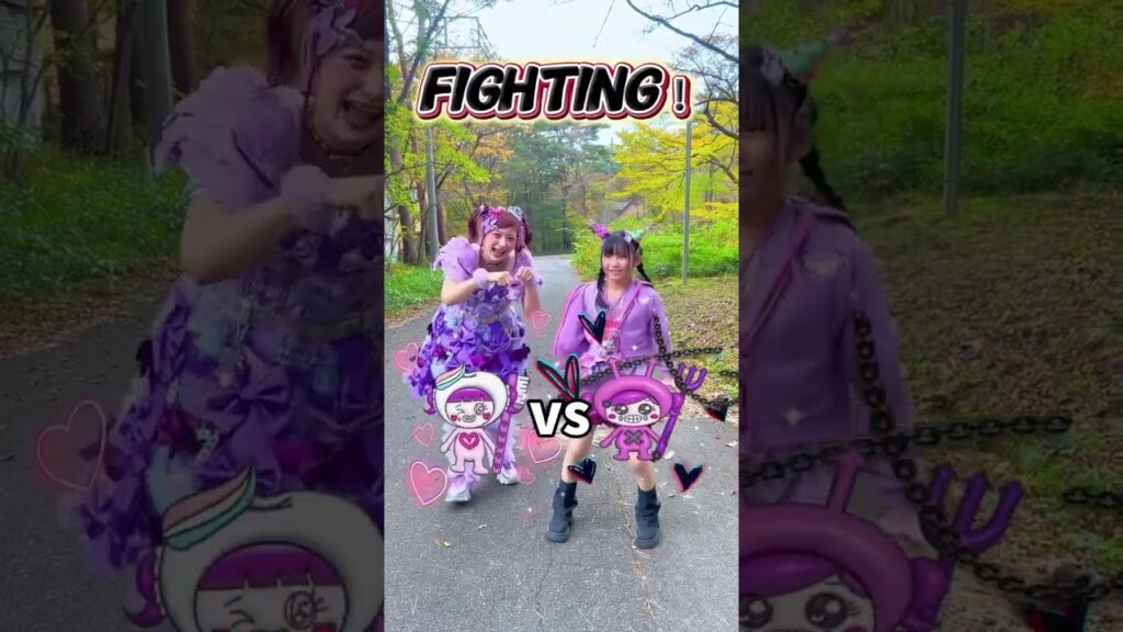 年下と大喧嘩するしなこがヒドイ？！？どっちが勝つの？？🏆👑🎌 #歯ラ歯ラ