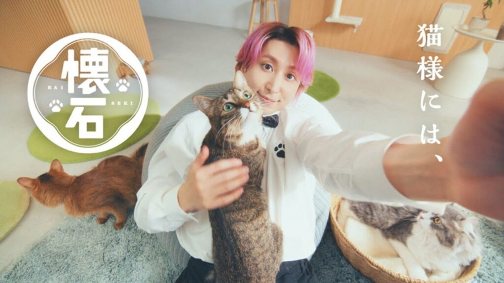 Snow Man佐久間大介、猫様との撮影にハイテンション「最高！」　子ねことの接し方をアドバイス