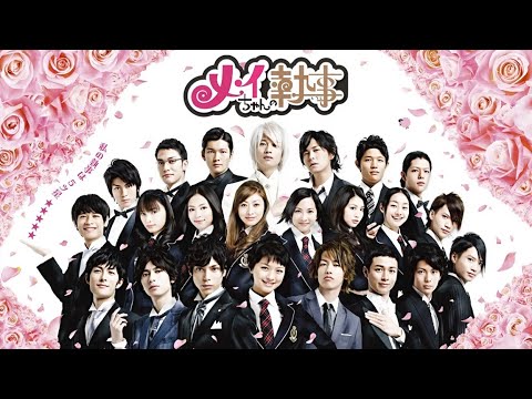 『メイちゃんの執事』3話~4話 💖🎀 Mei chan no Shitsuji (2009) 💖🎀 Eng Sub Full HD #1080p 『メイちゃんの執事』3話~4話 💖🎀 Mei chan no Shitsuji (2009) 💖🎀 Eng Sub Full HD #1080p