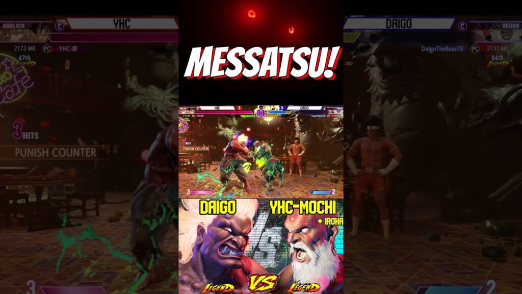 SF6 Daigo (Akuma) VS YHC-Mochi (Dhalsim) + Iroha (Ed)💥Messatsu💥