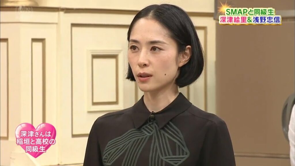 ใSMAPรSMAPใ๏ธ๐ธ๐ธ๐ธใ่ธ่ฝ็ใฎๆๅคใช้ขไฟๆงโฆๅ็ด็ใ ใฃใใจใฏ๏ผใ2025.09.23 FULL HD ใSMAPรSMAPใ๏ธ๐ธ๐ธ๐ธใ่ธ่ฝ็ใฎๆๅคใช้ขไฟๆงโฆๅ็ด็ใ ใฃใใจใฏ๏ผใ2025.09.23 FULL HD