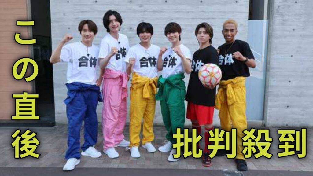 Aぇ! group末澤誠也「なにわ男子との共演は新鮮でした」挑戦企画に感慨 大橋和也は“不安”も吐露 Aぇ! group末澤誠也「なにわ男子との共演は新鮮でした」挑戦企画に感慨 大橋和也は“不安”も吐露