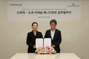 韓国発ファッション、渋谷上陸…新世界百貨店が「ハイパーグラウンド」で挑む日本市場　写真枚　国際ニュース：AFPBB News