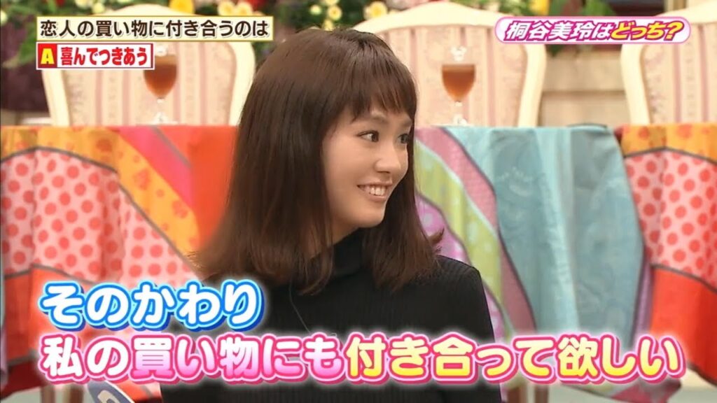 【SMAP×SMAP】️🌸🌸🌸「条件付きのお願い…なぜか一緒に買い物することに!?」2025.09.24 FULL HD