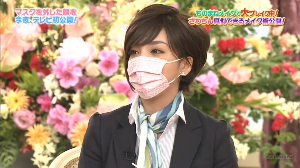 【SMAP×SMAP】️🌸🌸🌸「ものまねメイクで激変!? 誰でもできるテクニック大公開!」2025.09.24 FULL HD