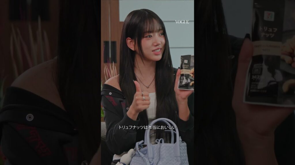 #MEOVV（ミヤオ）、メンバー全員が大好きな日本のお菓子。