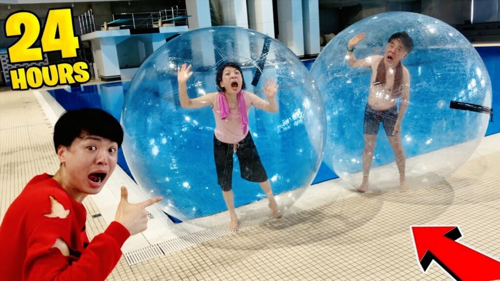 家族をバブルボールの中に24時間閉じ込めてプールに流してみた。ガチで死にかける妹