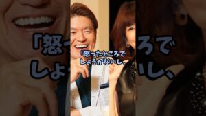 ヒロミがどうしても許せなかった松本伊代の行動が衝撃！